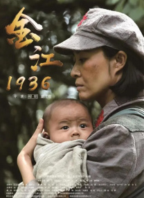 丈母娘在洗澡